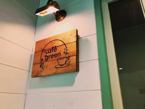 cafegreen1