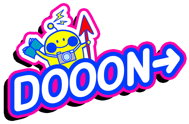 どぅーんくん４コマ 72 ピュアショタ Dooon どぅーん どぅーんくんチャンネル