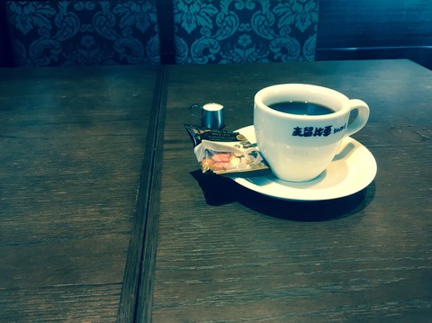 支留比亜珈琲店_コーヒー