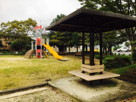 替取公園4