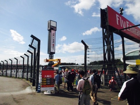 F1東コース_1