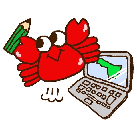 ズワイガニ